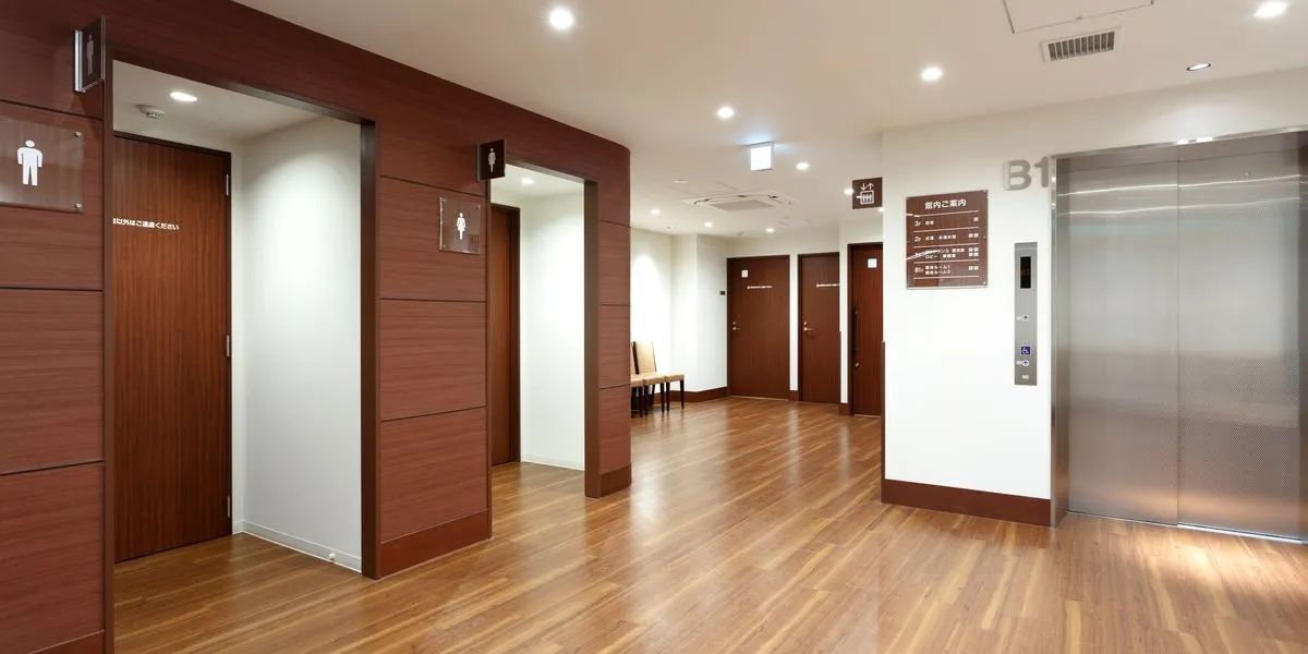 くらしの友 アダージョ世田谷代田