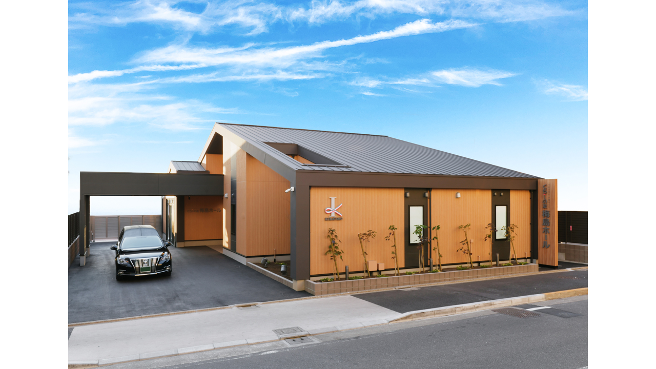 くらしの友 梅島ホール