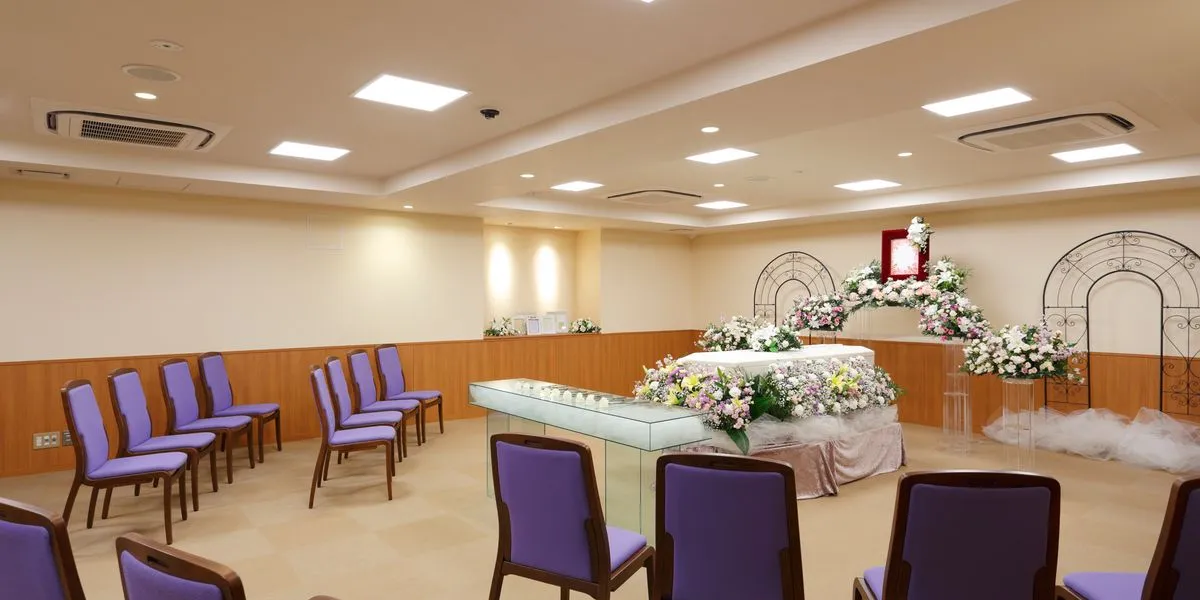 くらしの友 八王子総合斎場