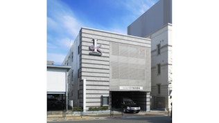 くらしの友 八王子総合斎場