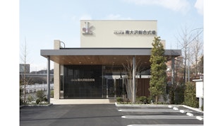 くらしの友 南大沢総合式場