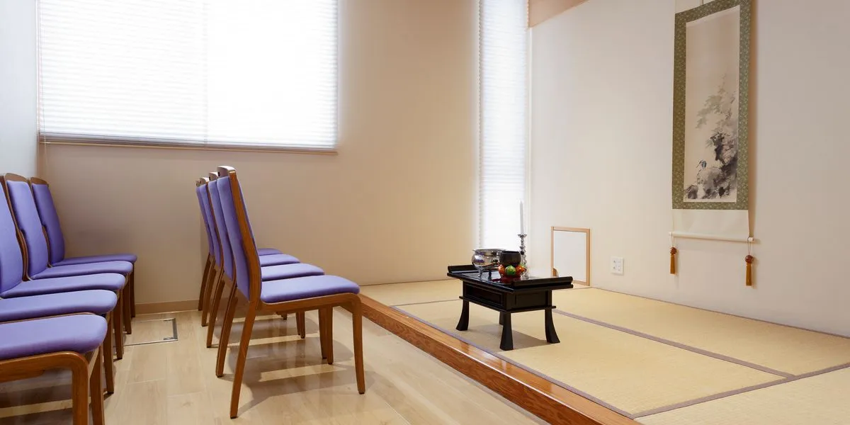 くらしの友 南大沢総合式場