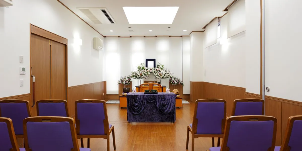 くらしの友 八王子北野セレモニーホーム