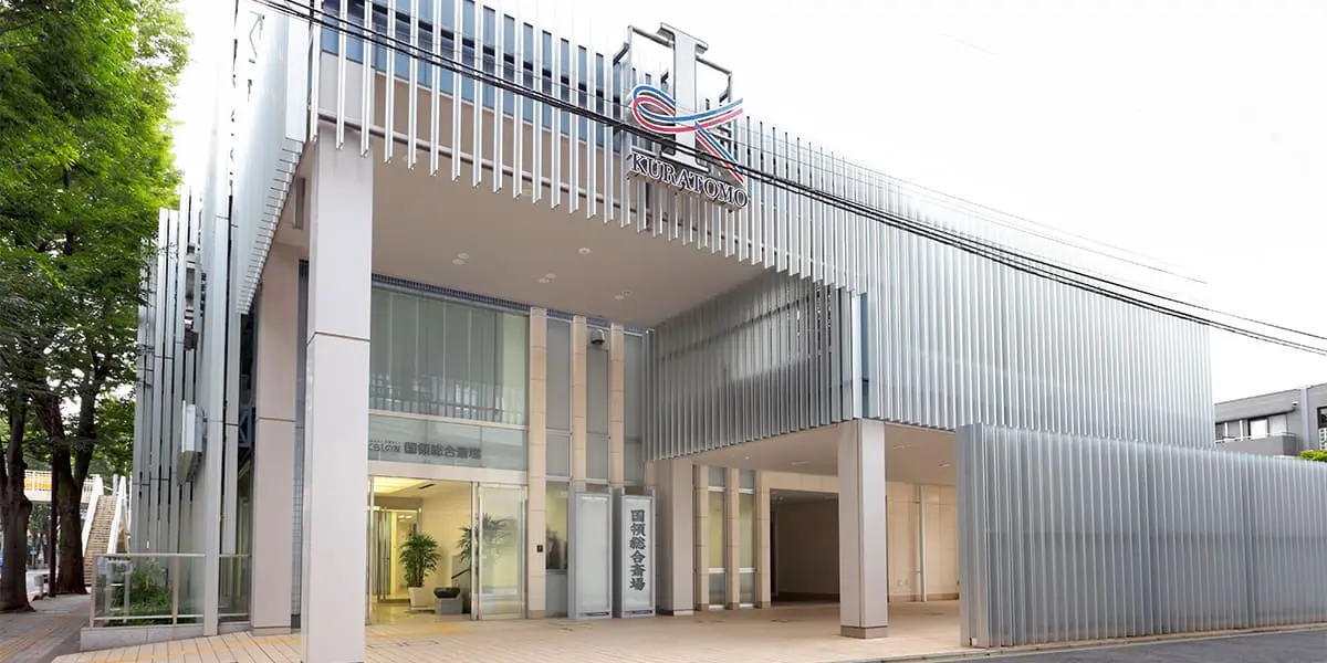 くらしの友 国領総合斎場