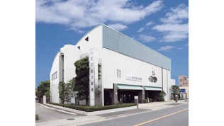 くらしの友 町田総合斎場