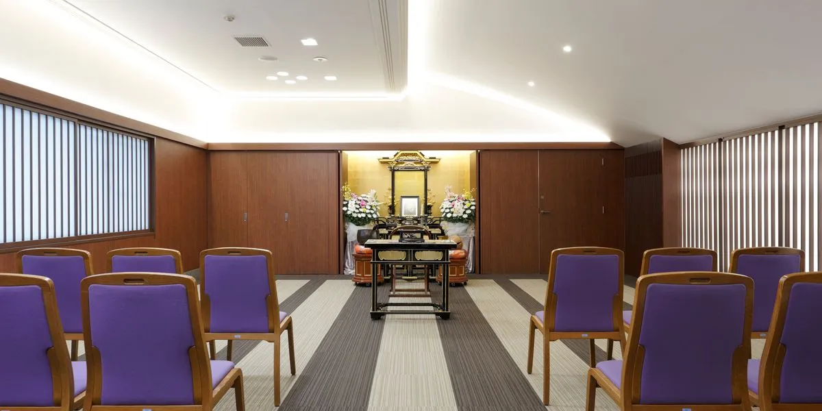 くらしの友 町田総合斎場