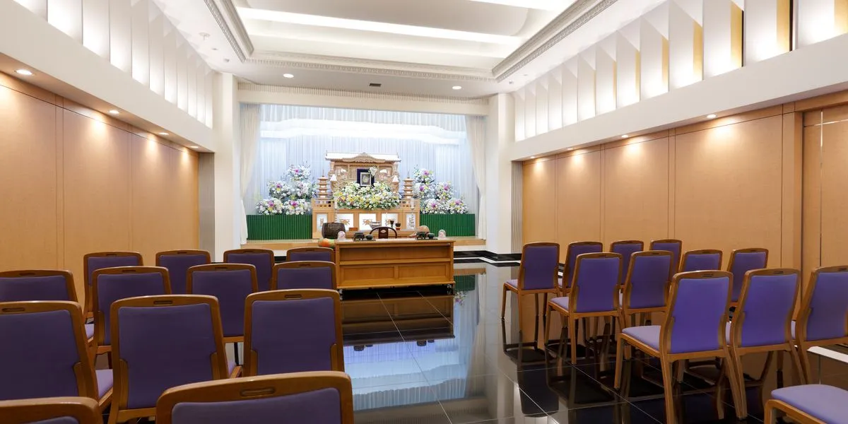 くらしの友 町田総合斎場