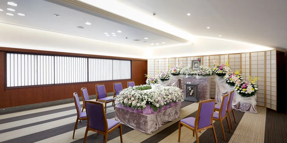 くらしの友 町田総合斎場