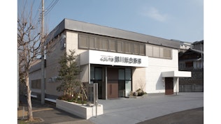 くらしの友 鶴川総合斎場