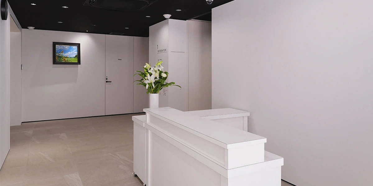 くらしの友 鶴川駅前総合斎場