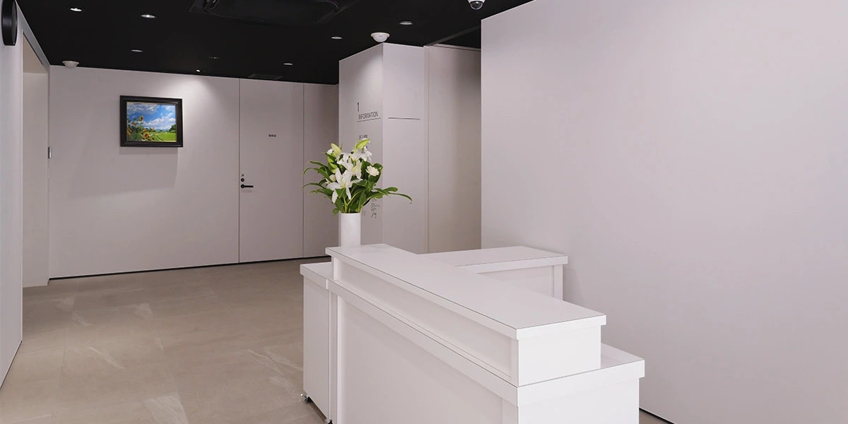 くらしの友 鶴川駅前総合斎場