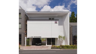 くらしの友 鶴川駅前総合斎場