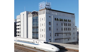 くらしの友 新横浜総合斎場