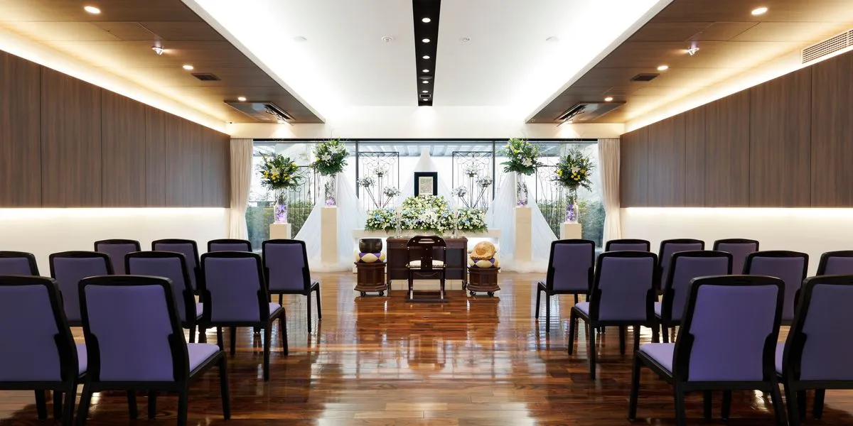 くらしの友 鶴見総合斎場