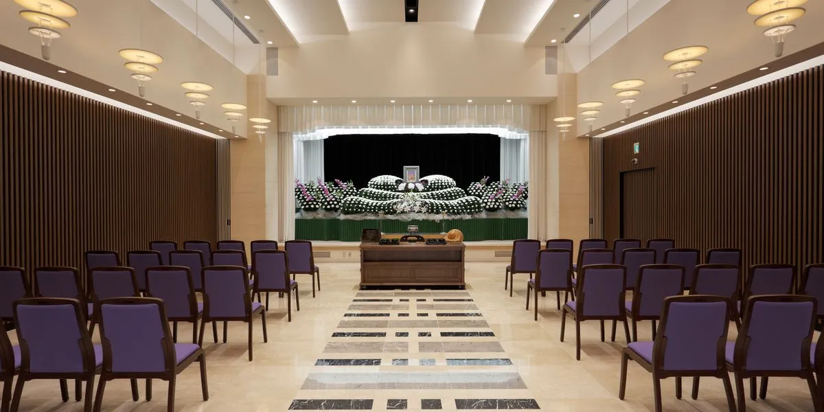 くらしの友 鶴見総合斎場