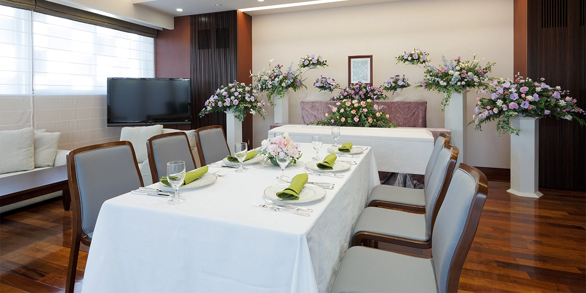 くらしの友 鶴見総合斎場