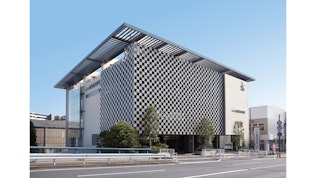 くらしの友 鶴見総合斎場