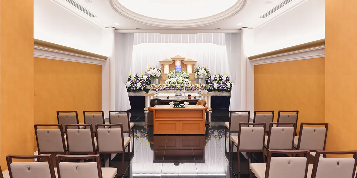 くらしの友 反町式場