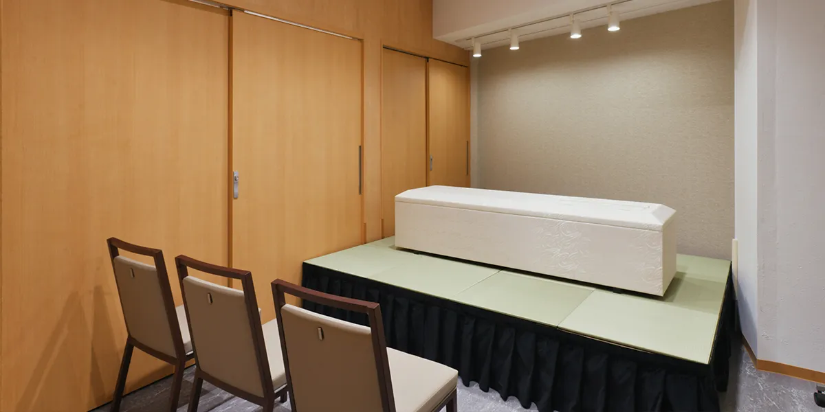 くらしの友 反町式場