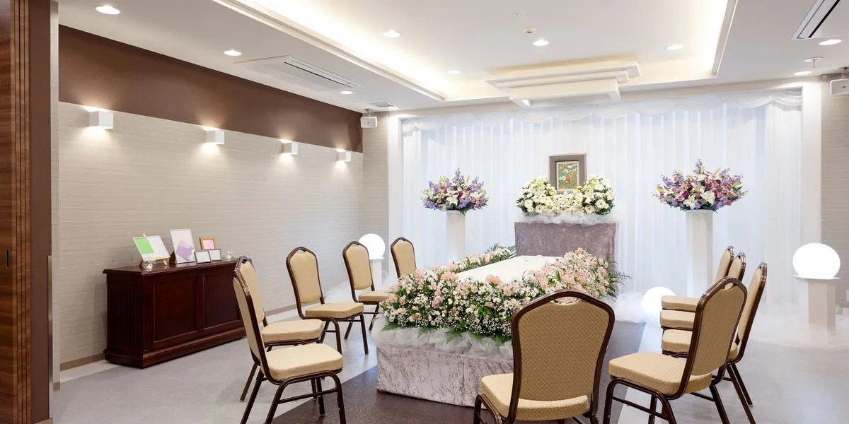 くらしの友 蒔田総合斎場