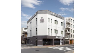 くらしの友 蒔田総合斎場