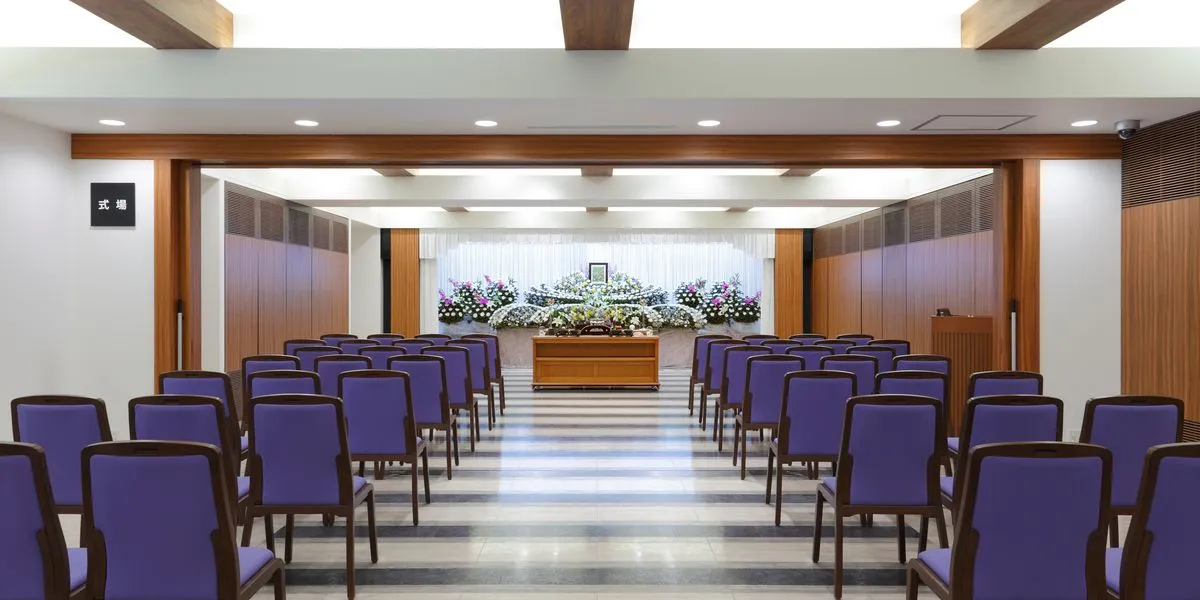 くらしの友 西谷総合斎場