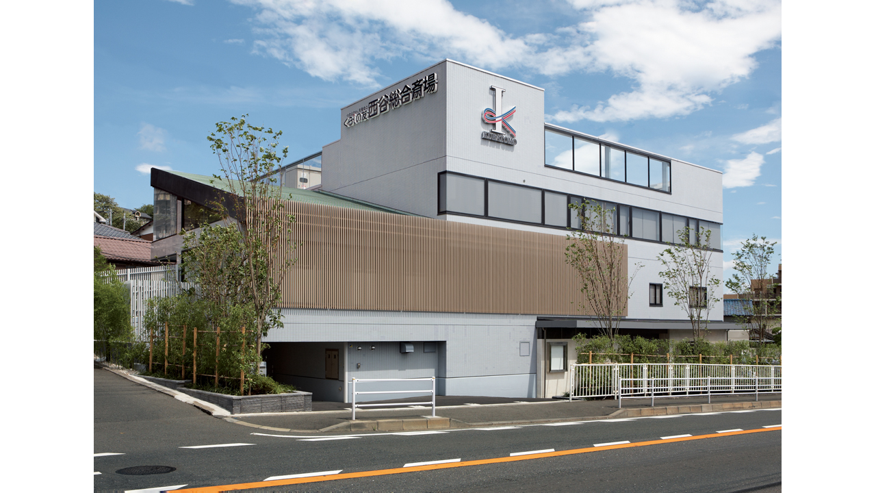 くらしの友 西谷総合斎場