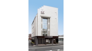 くらしの友 いずみ総合斎場