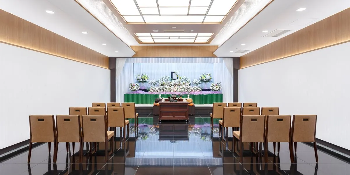 くらしの友 津田山総合斎場