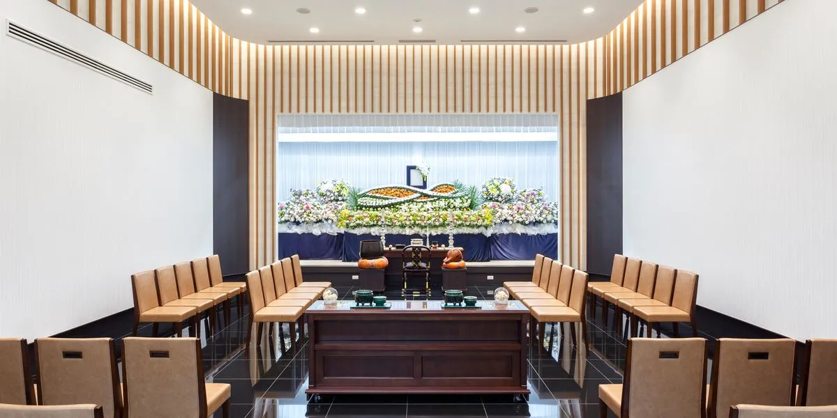 くらしの友 津田山総合斎場