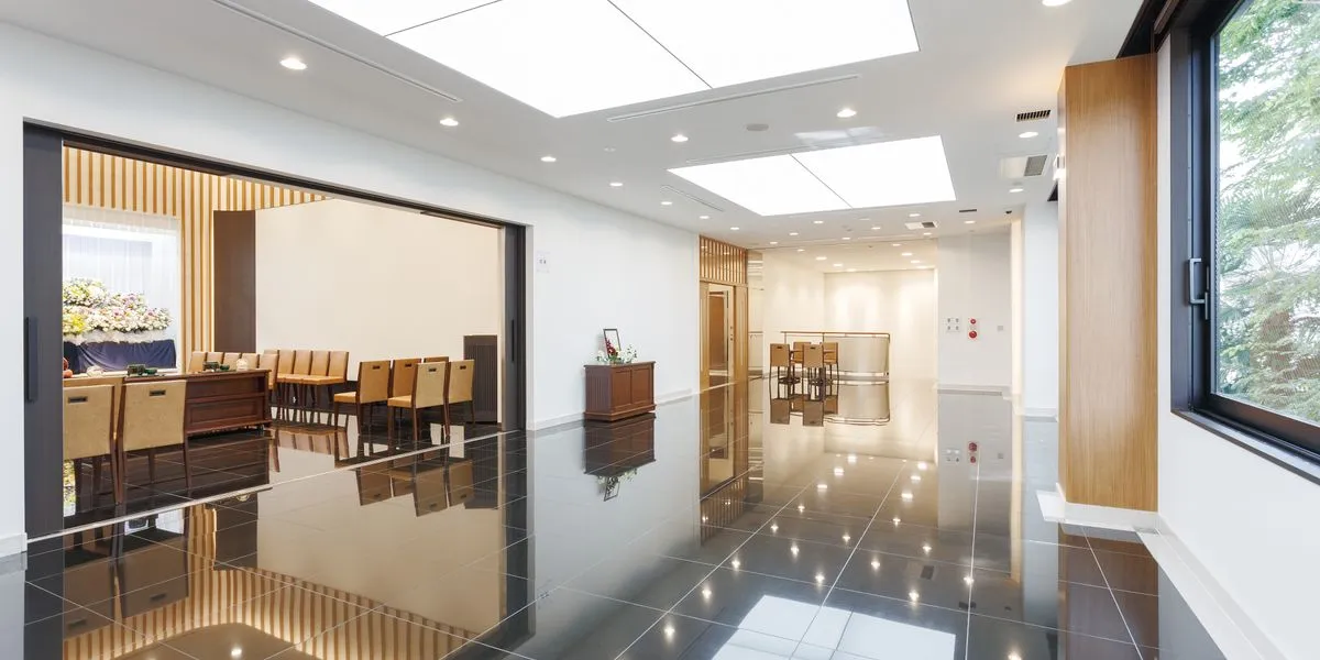 くらしの友 津田山総合斎場