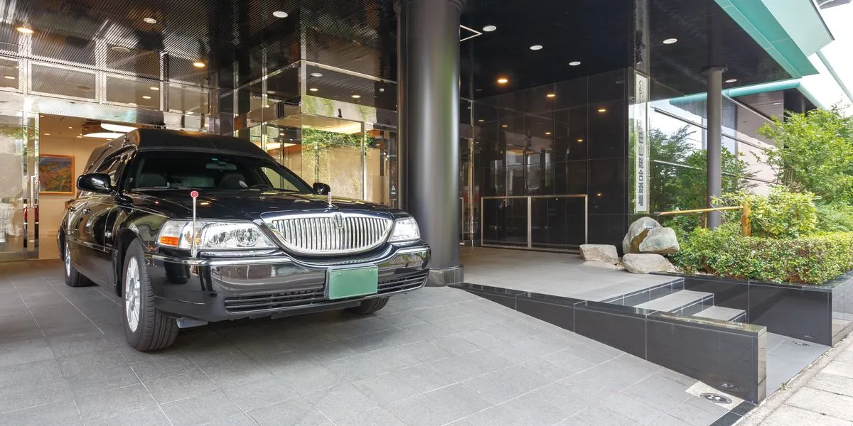 くらしの友 津田山総合斎場