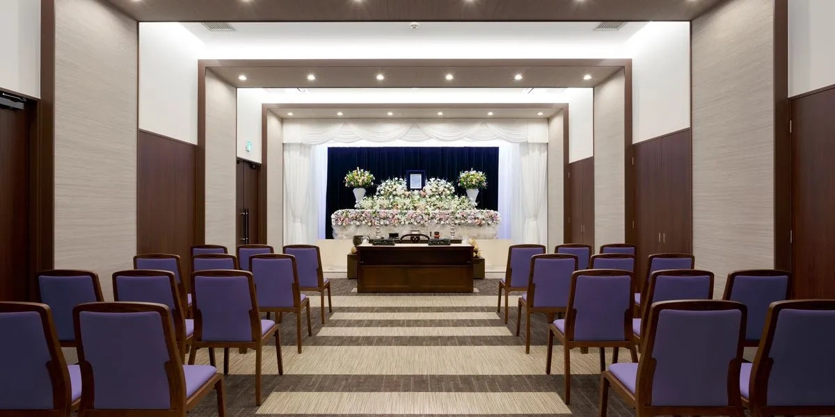 くらしの友 鷺沼総合斎場