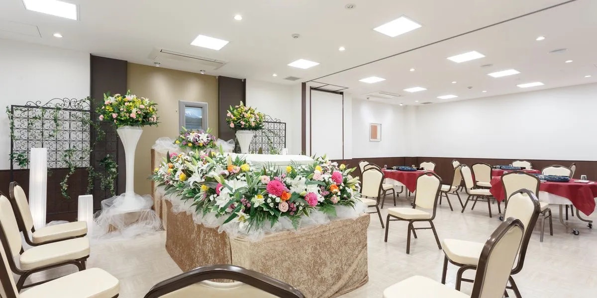 くらしの友 鷺沼総合斎場