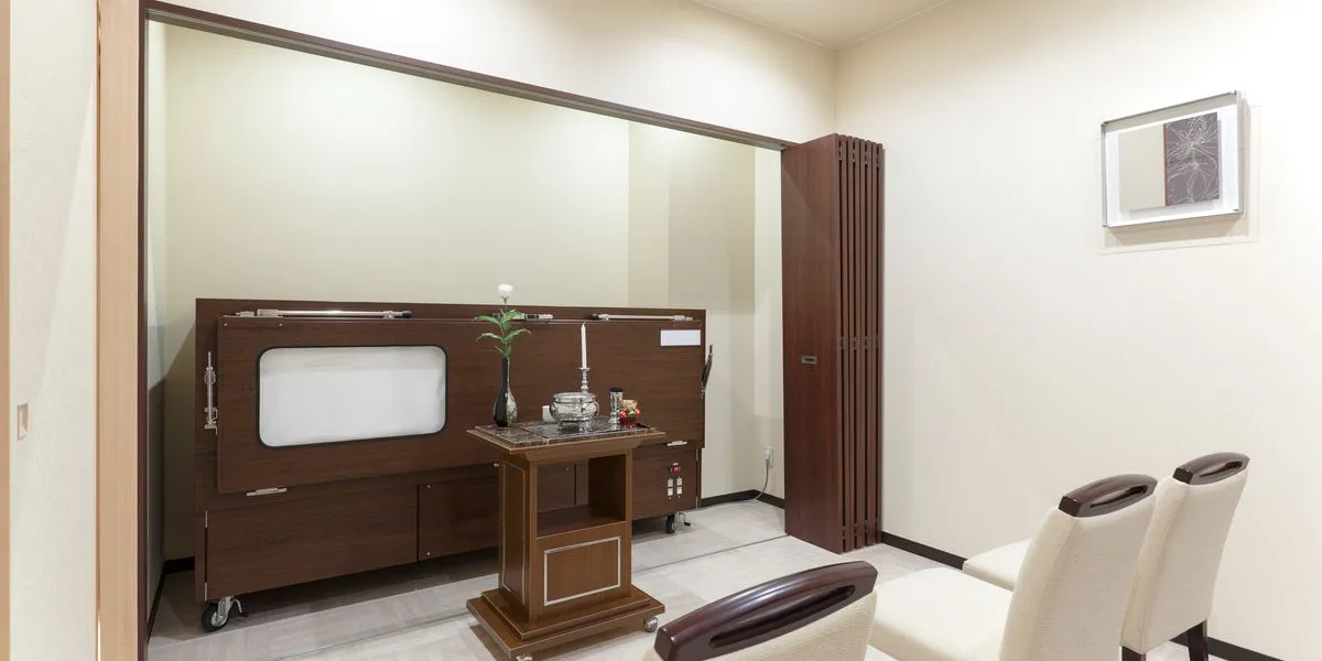 くらしの友 鷺沼総合斎場