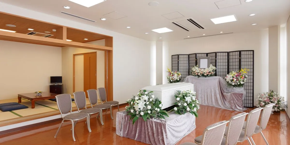 くらしの友 淵野辺総合斎場