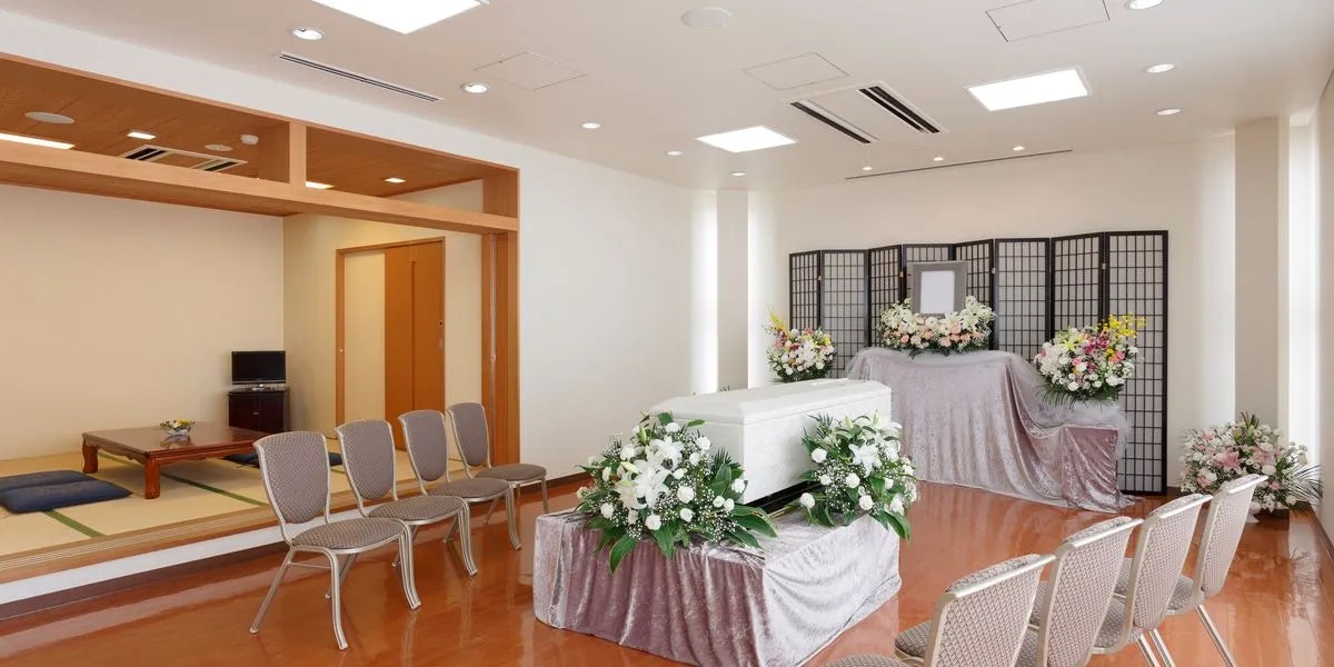 くらしの友 淵野辺総合斎場