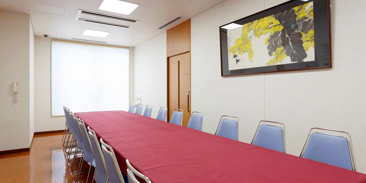 くらしの友 淵野辺総合斎場