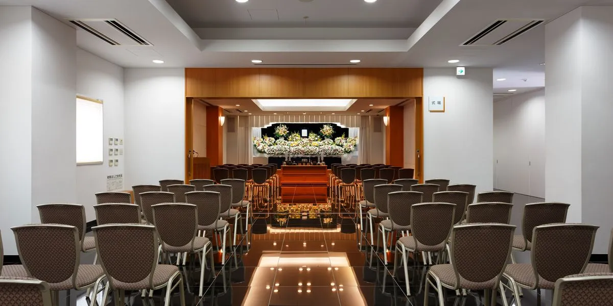 くらしの友 淵野辺総合斎場