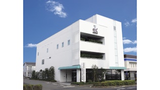 くらしの友 淵野辺総合斎場