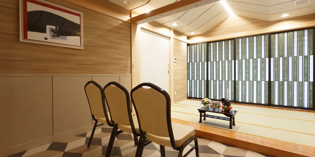 くらしの友 相武台総合斎場