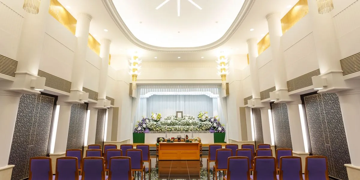 くらしの友 相武台総合斎場