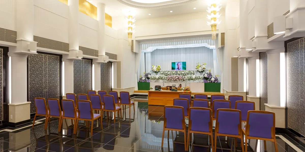 くらしの友 相武台総合斎場