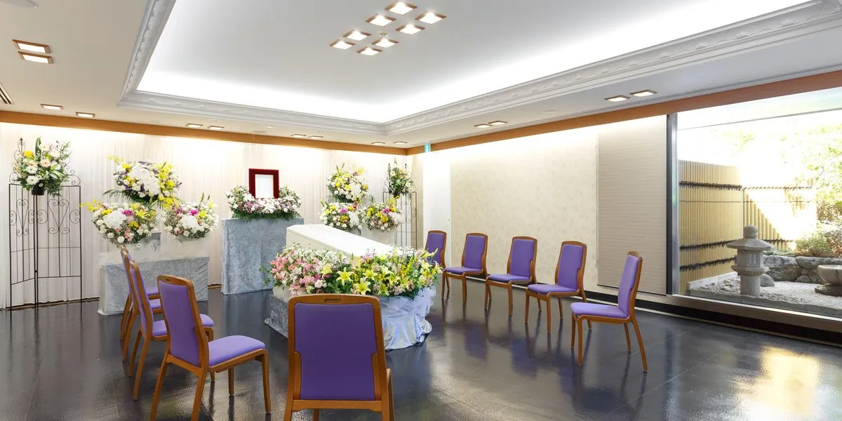 くらしの友 相武台総合斎場