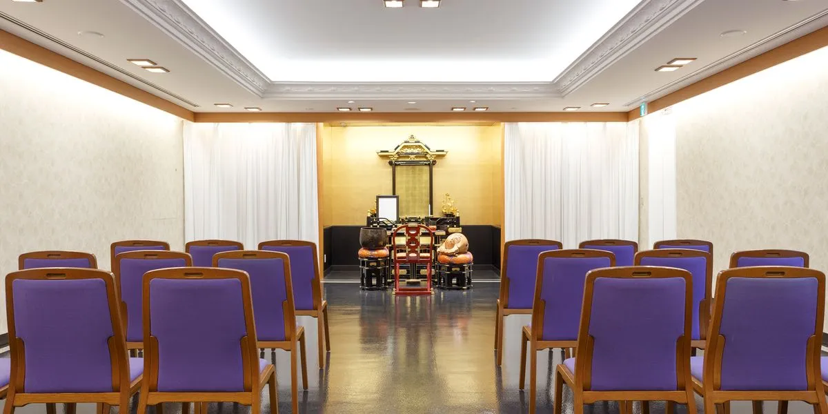 くらしの友 相武台総合斎場