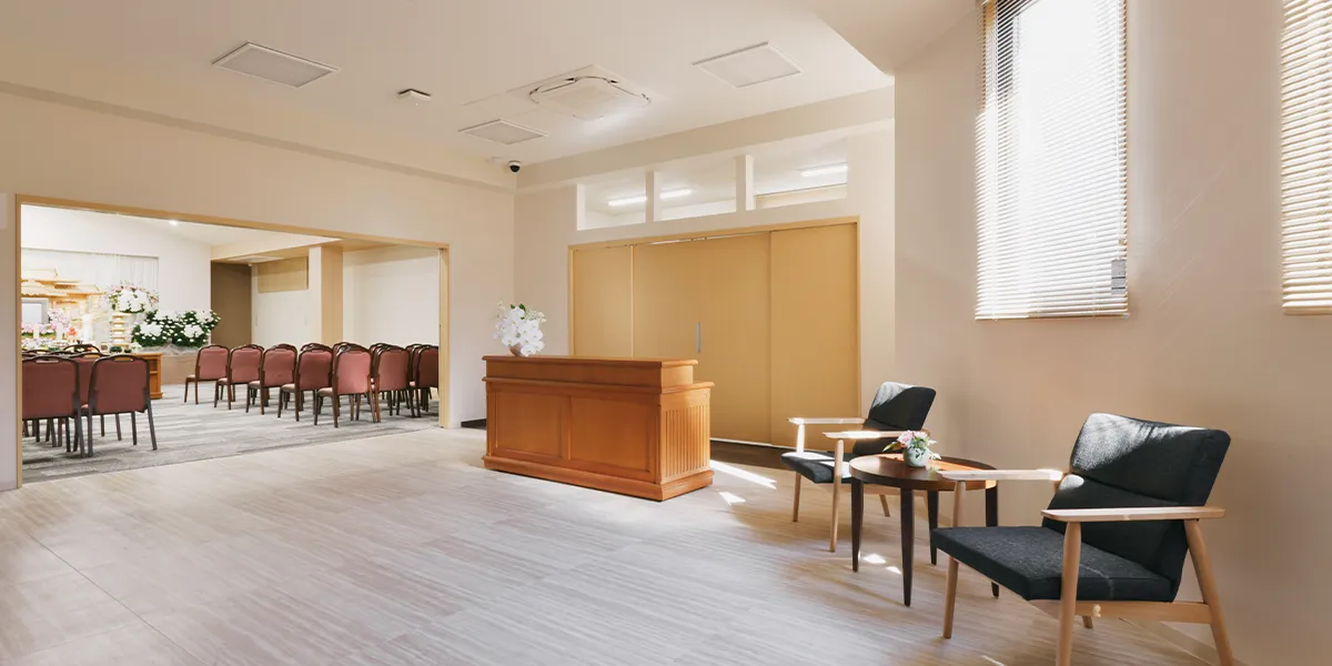 くらしの友 湘南藤沢総合斎場