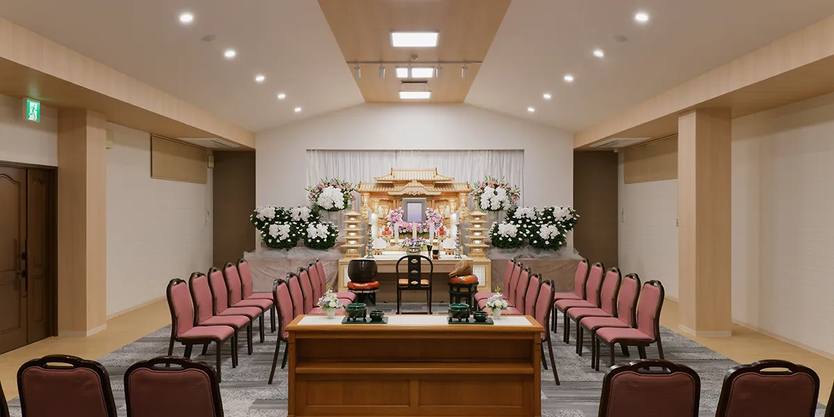 くらしの友 湘南藤沢総合斎場