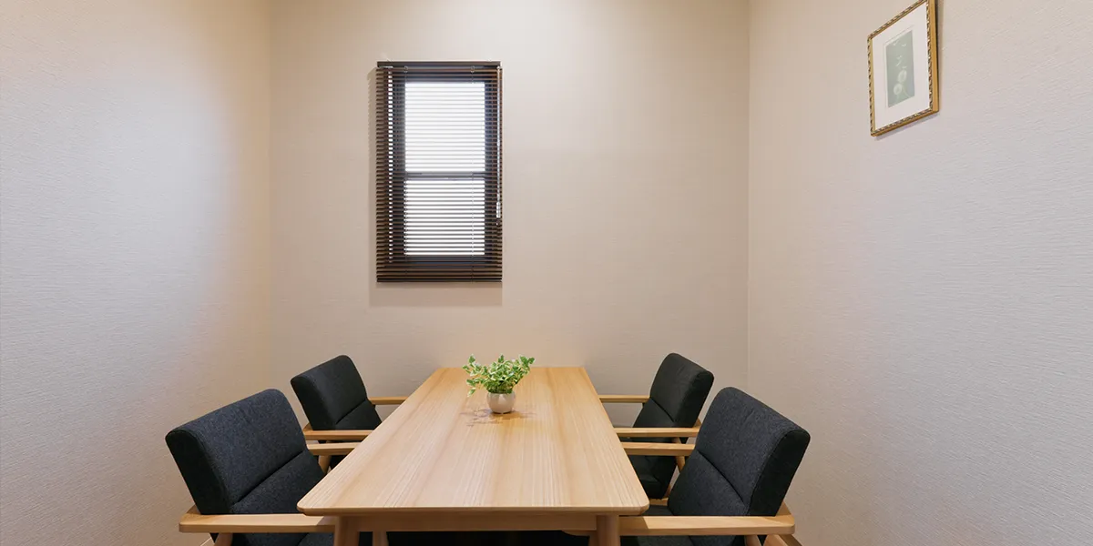 くらしの友 湘南藤沢総合斎場