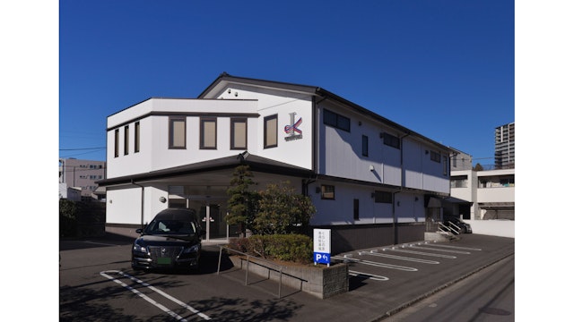 くらしの友 湘南藤沢総合斎場