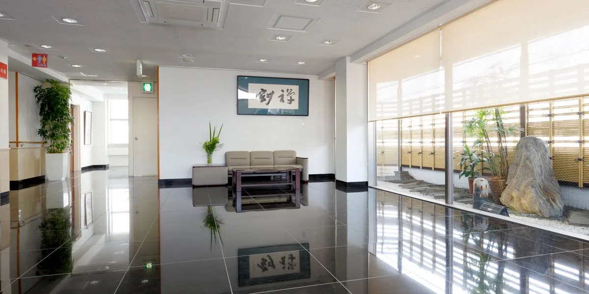 くらしの友 新狭山総合式場